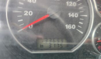 
										International | City Star 5 | 2020 | #116 full									